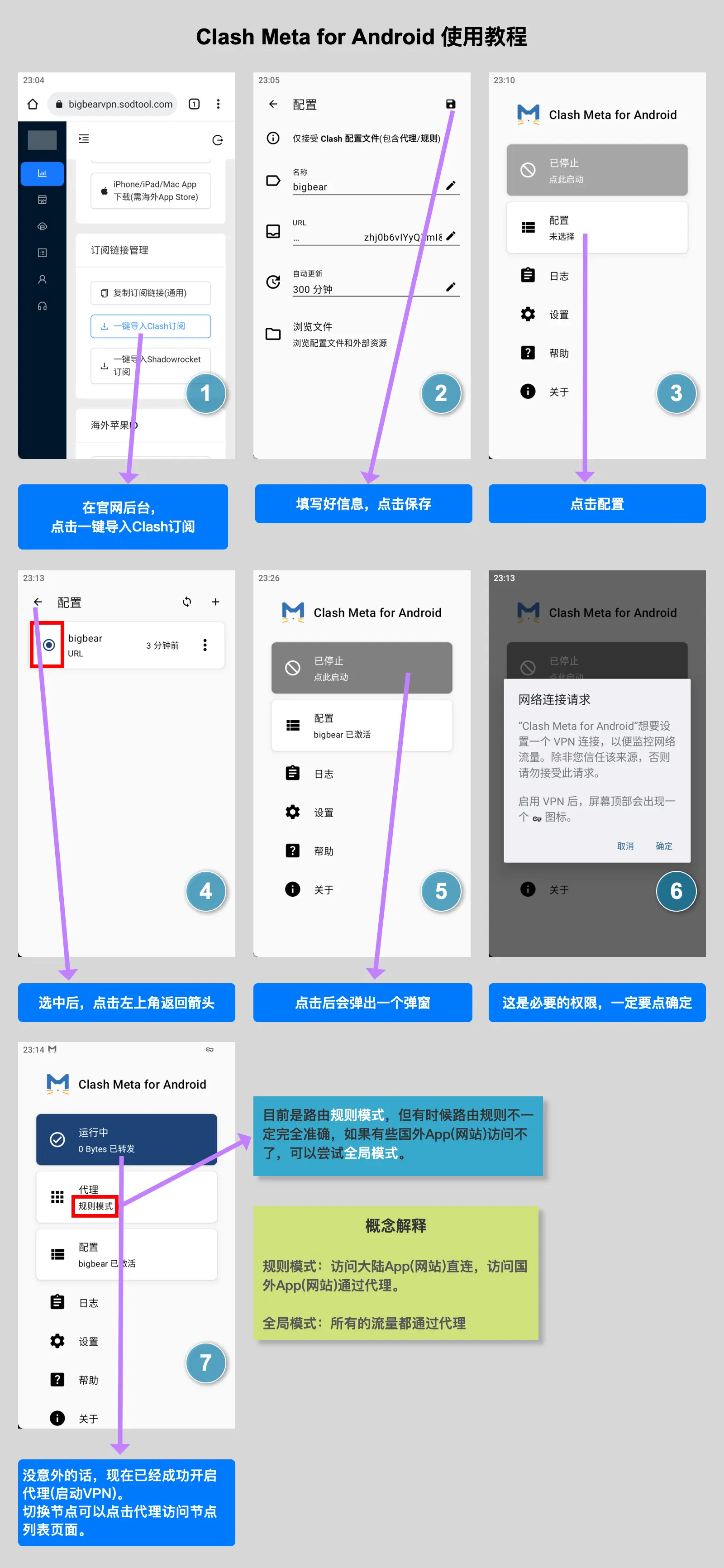Alt text